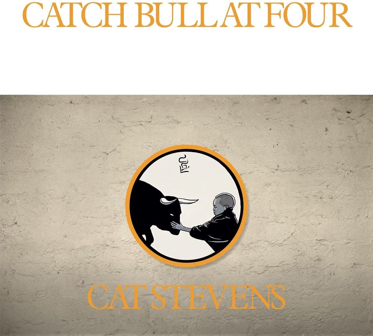 Yusuf - Cat Stevens - Catch Bull At Four - Vinyl LP