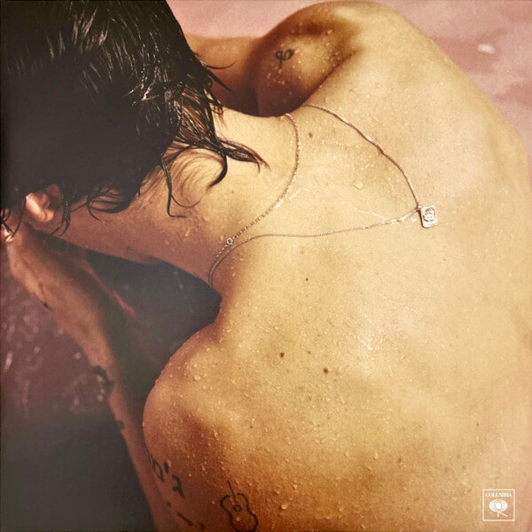 Harry Styles - Harry Styles (180g) - Vinyl LP