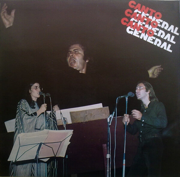 Μίκης Θεοδωράκης - Canto General - Vinyl LP ( Μεταχειρισμένο) - Image 2