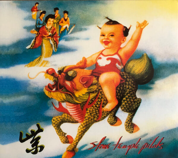 Stone Temple Pilots – Purple (Deluxe Edition, Digisleeve) - 2 CDs