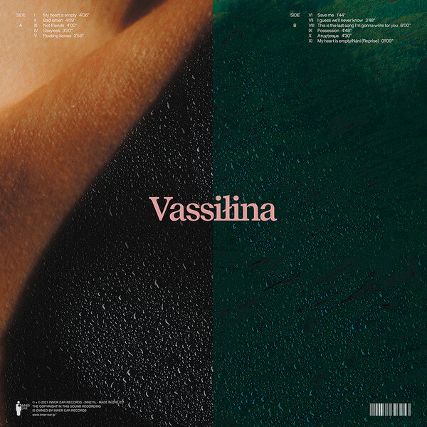 Vassilina - Fragments - Vinyl LP - Image 2