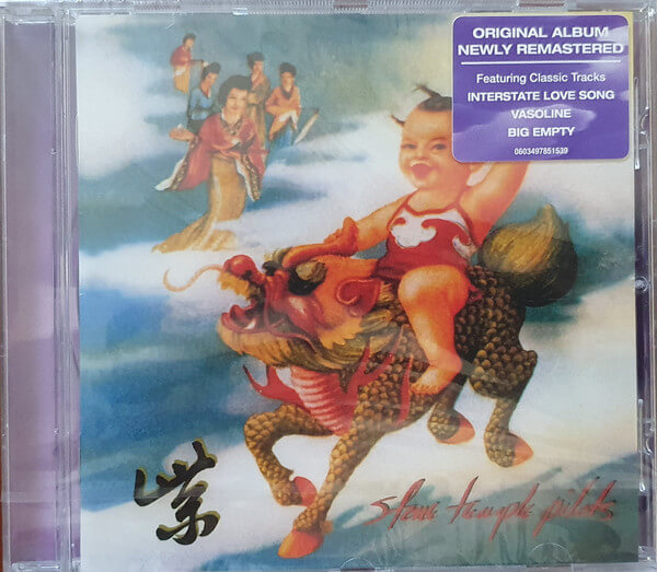 Stone Temple Pilots – Purple - CD