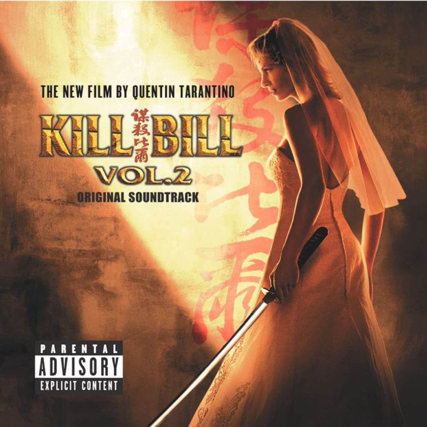 Various Artists - Kill Bill Vol.2 (Original Soundtrack) - Vinyl LP
