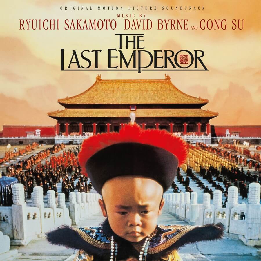 Various Artists - The Last Emperor (Original Soundtrack) - Vinyl LP