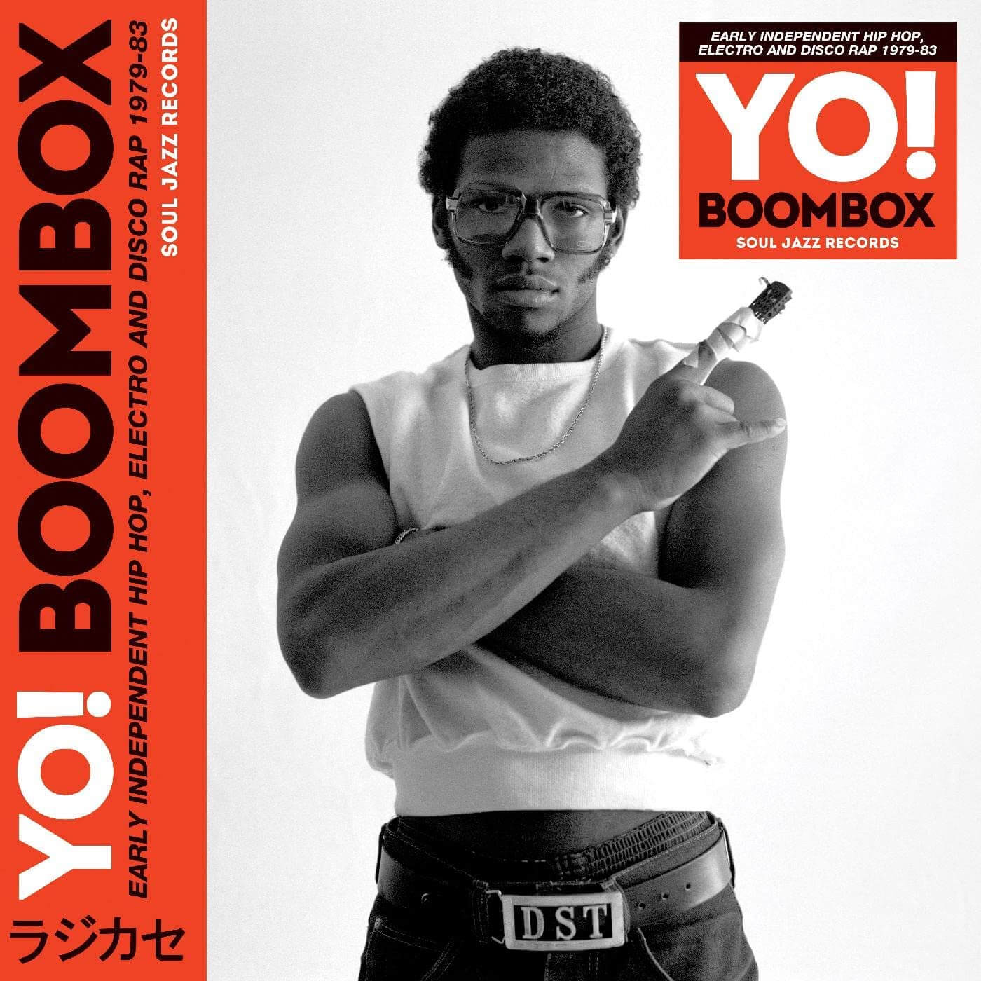 Various Artists - Yo! Boombox - Early Independent Hip Hop, Electro And Disco Rap 1979-85 - Vinyl LP