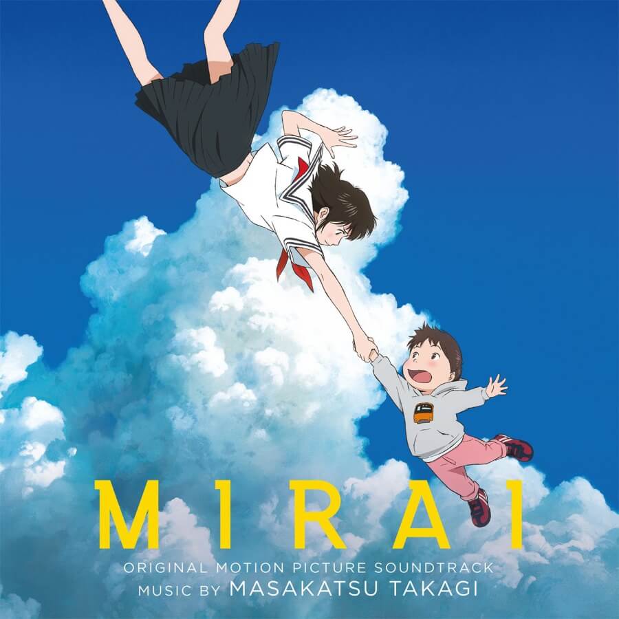 Various Artists - Mirai (Original Soundtrack) - Vinyl LP
