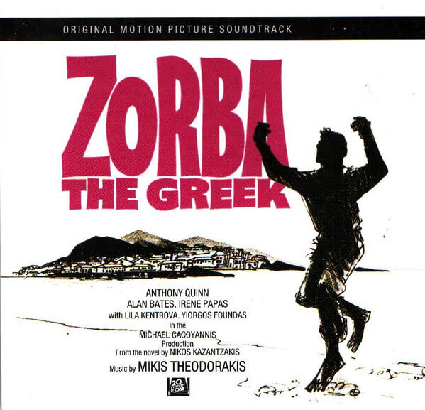 Θεοδωράκης Μίκης - Zorba The Greek (O.S.T.) 60TH Anniversary Edition - Vinyl LP