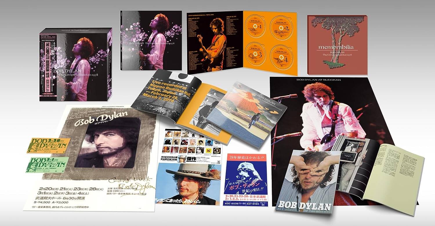 Bob Dylan - Another Budokan 1978 - CD - Image 2