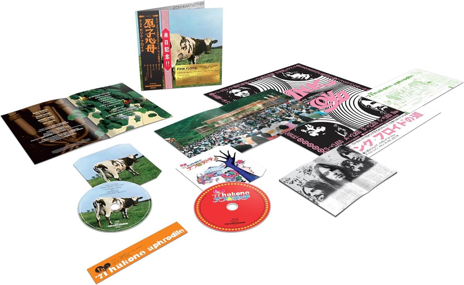 Pink Floyd - Atom Heart Mother "Hakone Aphrodite" Japan 1971 - CD - Image 2