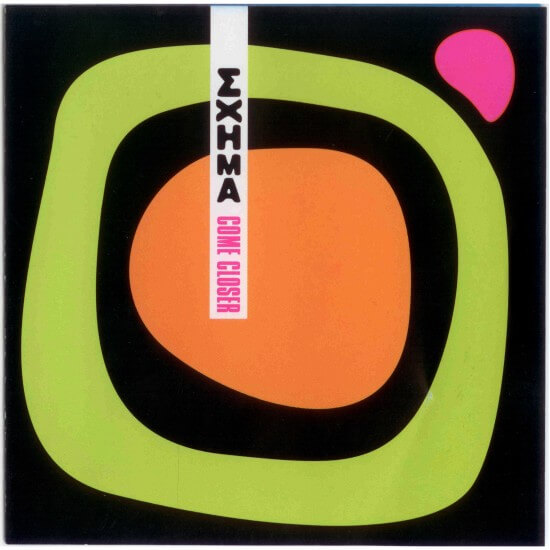 Σχήμα - Come Closer - CD