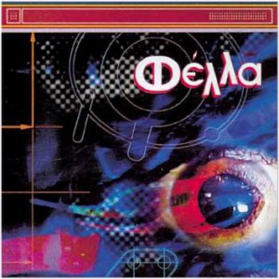 Φέλλα - Φέλλα - CD
