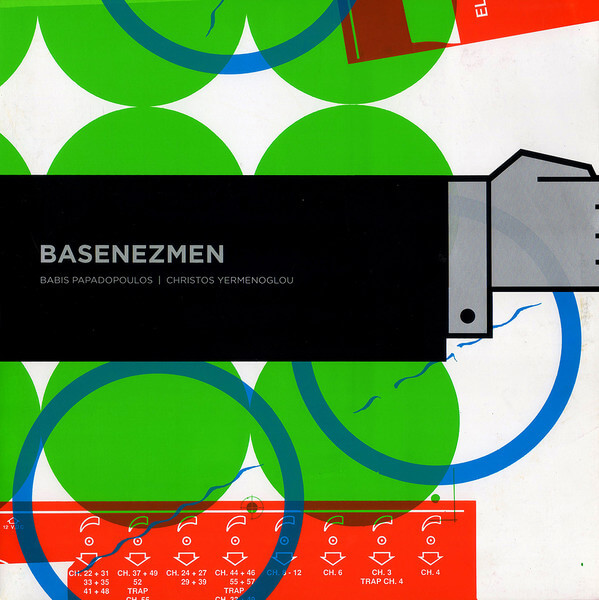 Babis Papadopoulos, Christos Yermenoglou - Basenezmen - Vinyl LP