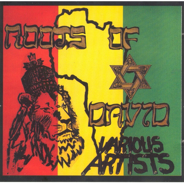 VA - Roots Of David - CD