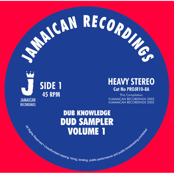 VA - Dub sampler Volume One - 10"