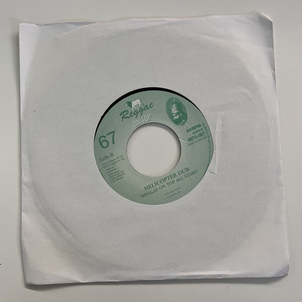 Barry Isaac - Police in Helicopter - 7"