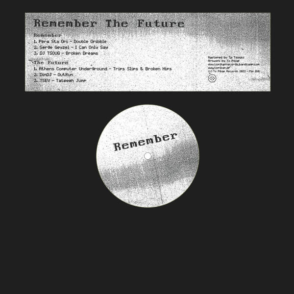 Various Artists - Remember The Future  - Vinyl LP