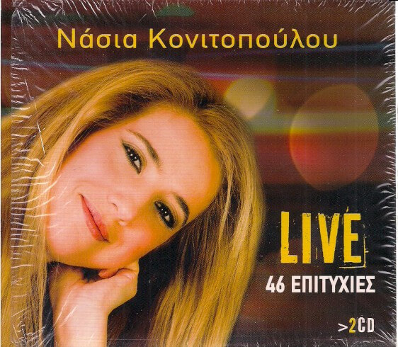 Νάσια Κονιτοπούλου - Live - 46 Επιτυχίες - CD