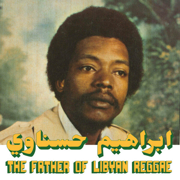 Ibrahim Hesnawi - The Father Of Lybian Reggae - CD