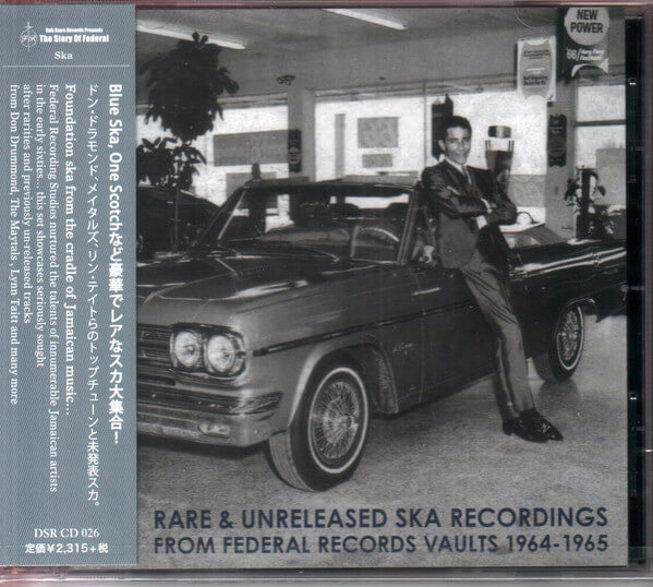 VA - Rare & Unreleased Ska Recordings From Federal Records Vaults 1964-1965 - CD