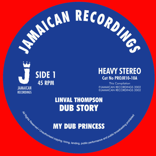 Linval Thompson - My Dub Princess - 10"
