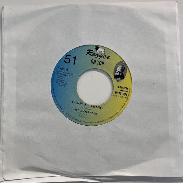 Eli Emmanuel - Purpose Thing - 7"