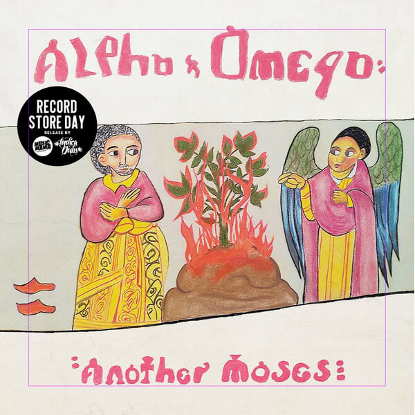 Alpha & Omega - Another Moses (RSD) - LP