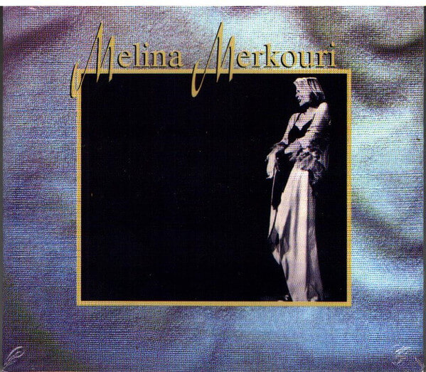 Melina Merkouri - Melina Merkouri - CD