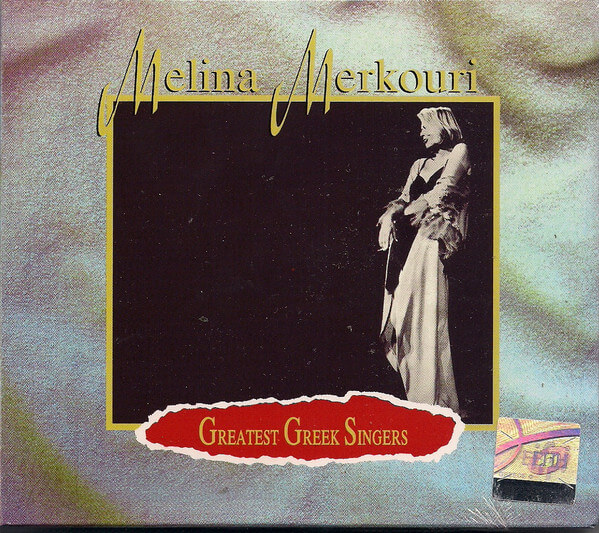 Melina Merkouri - Greatest Greek Singers - CD