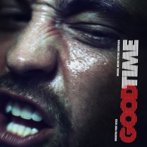 Oneohtrix Point Never - Good Time - CD