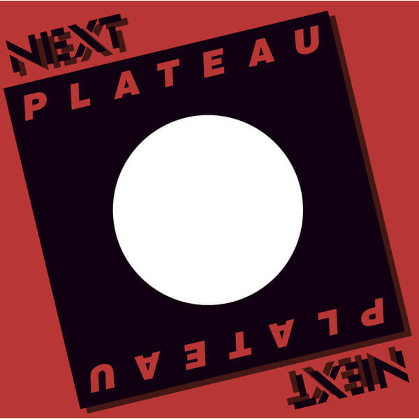 Ultramagnetic Mc’s - Travelling At The Speed Of Thought - 7"