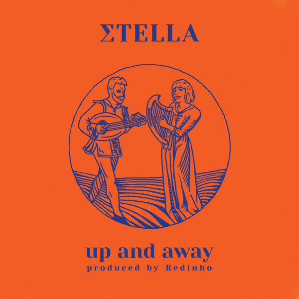 Σtella - Up And Away - CD