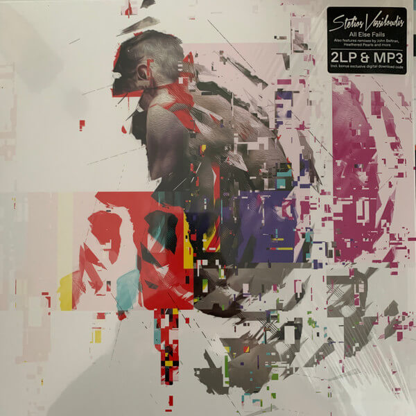 Stelios Vassiloudis – All Else Fails - 2 Vinyl LPs