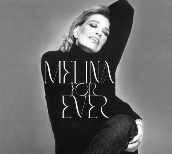 Melina Mercouri - Melina For Ever - CD