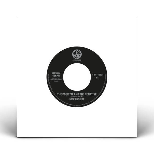 Surprise Chef / Minoru Muraoka - The Positive And The Negative - 7"