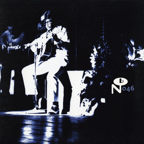 Alfonso Lovo - La Gigantona - CD