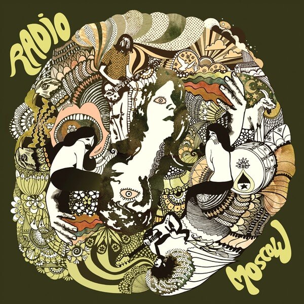 Radio Moscow - Radio Moscow - LP