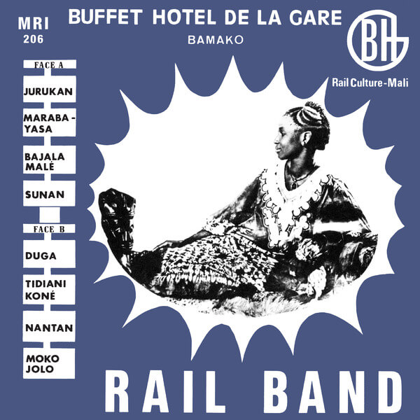 Rail Band - S/T - LP