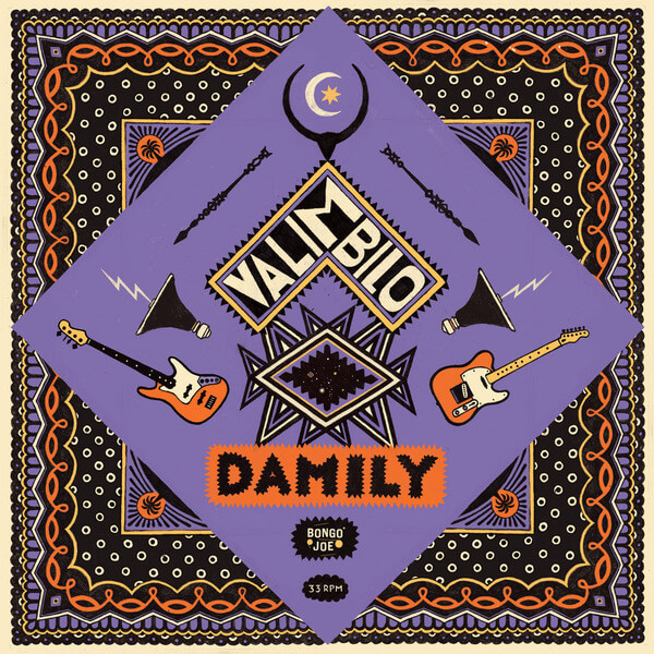 Damily - Valimbilo - LP