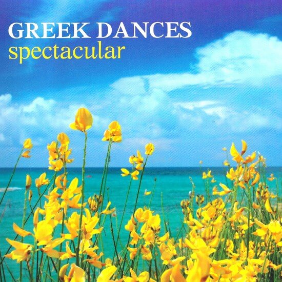 Various Artists - Greek Dances Spectacular - CD
