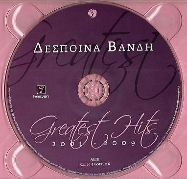 Δέσποινα Βανδή – Greatest Hits 2001 ● 2009 - CD - Image 3