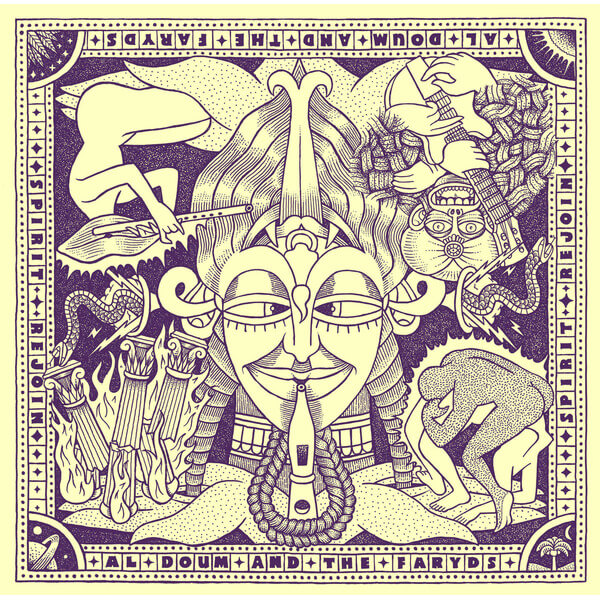 Al Doum And The Faryds - Spirit Rejoin - LP