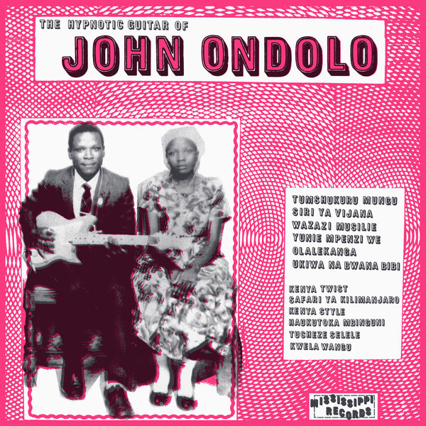 John Ondolo - Hypnotic Guitar of John Ondolo - LP