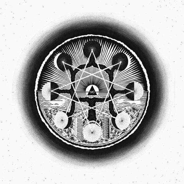 H.U.M - Trinity Way - LP