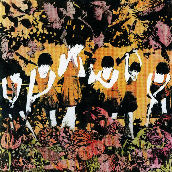 Godcaster - Godcaster - LP