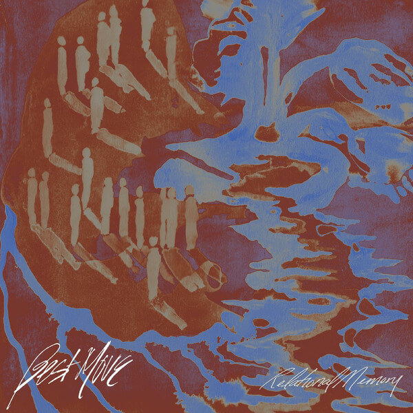 Best Move - Relational Memory - LP