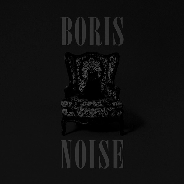 Boris - Noise - CD