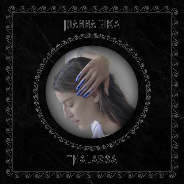 Ioanna Gika - Thalassa - CD