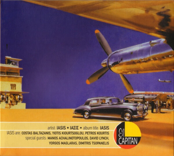 Iasis - Iasis - CD