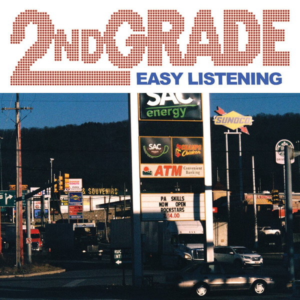 2nd Grade - Easy Listening - LP