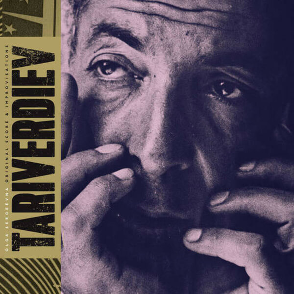 Mikael Tariver - Olga Sergeevna - 2LP